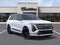 2027 Cadillac VISTIQ Platinum