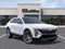 2027 Cadillac LYRIQ Signature Luxury