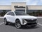 2027 Cadillac LYRIQ Signature Luxury