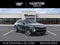2027 Cadillac LYRIQ Signature Luxury