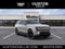 2026 Cadillac ESCALADE IQL Premium Sport