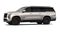 2027 Cadillac Escalade ESV V-Series