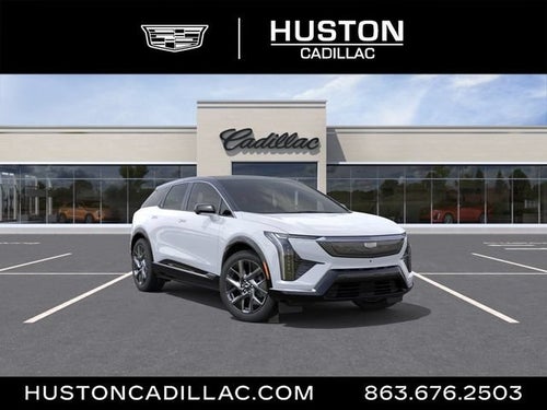2027 Cadillac OPTIQ Luxury