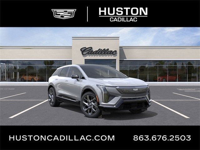 2026 Cadillac OPTIQ Luxury