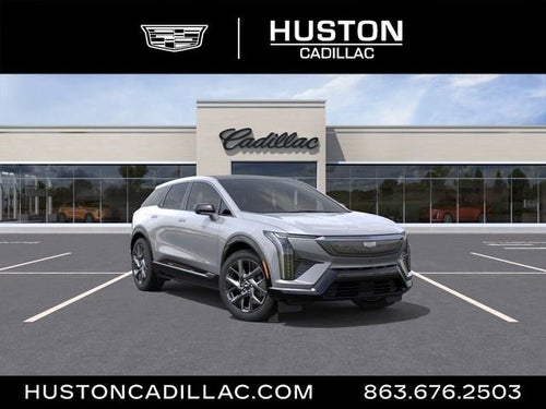 2026 Cadillac OPTIQ Premium Luxury