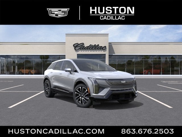 2027 Cadillac OPTIQ Sport