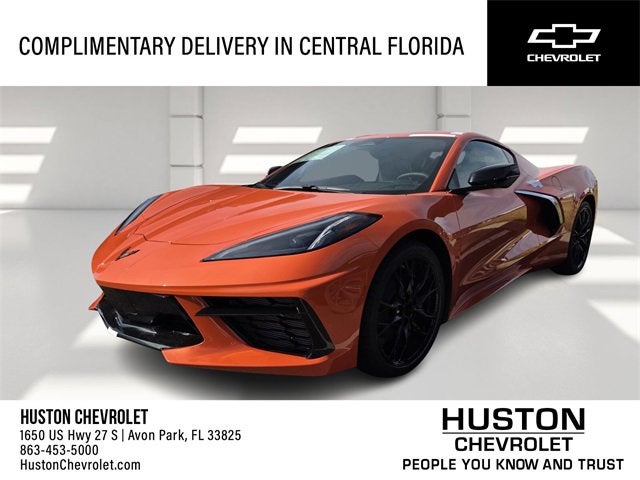 2026 Chevrolet Corvette Stingray 1LT