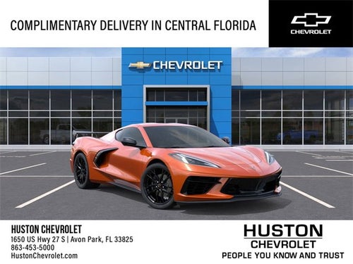 2026 Chevrolet Corvette Stingray 1LT