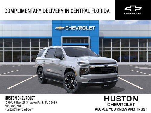 2026 Chevrolet Tahoe LS