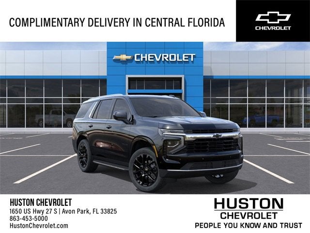 2026 Chevrolet Tahoe LS