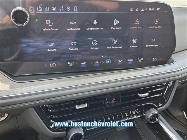 2026 Chevrolet Tahoe Z71