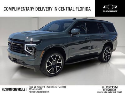 2026 Chevrolet Tahoe RST