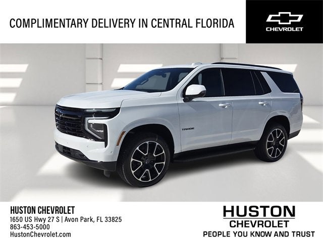 2026 Chevrolet Tahoe RST