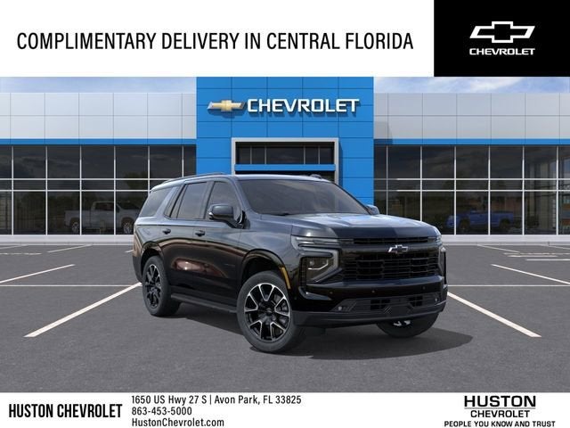 2026 Chevrolet Tahoe RST