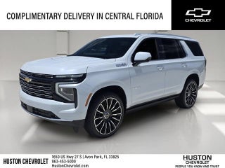 2026 Chevrolet Tahoe High Country