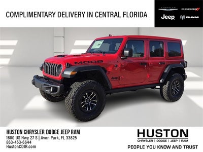 2026 Jeep Wrangler Base