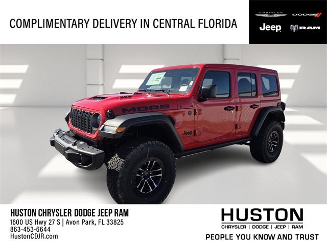 2026 Jeep Wrangler Base