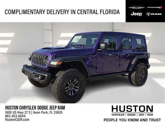 2026 Jeep Wrangler Base